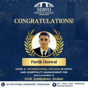 Dehradun Hotel Management College : SERVO IHM